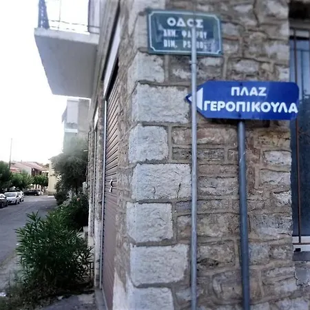 παράθυρο με θέα θάλασσα Casa de Férias Monastiraki (Phocis)
